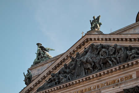 Isaac's Cathedral, Saint Petersburg, Russia, 11.10. Historic building is in style of classicism....