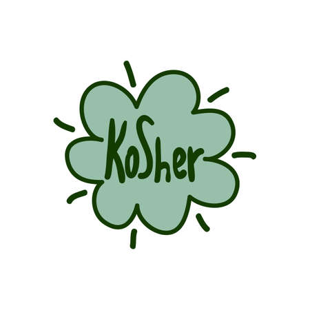 Kosher quality product sticker, icon designのイラスト素材