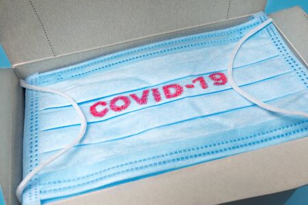 Covid-19 background. Epidemic background. Disposable dressing on the face. Healthcare background....