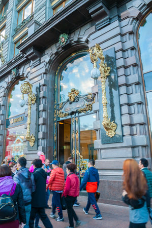 St Petersburg, Russia - October 3, 2016. Singer Zinger house or House of Books, old building at Nevsky Prospect in St Petersburg, Russiaのeditorial素材