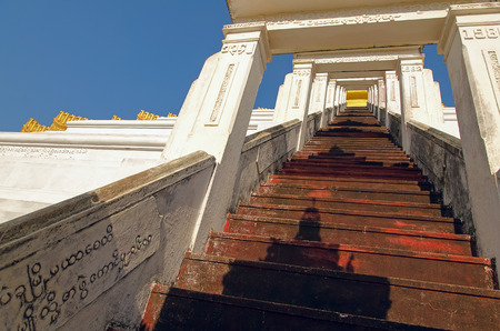 Maharzayde pagoda  Bago  Myanmar の写真素材