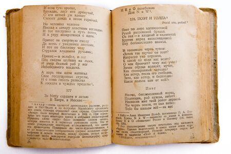 Aged old bookの写真素材