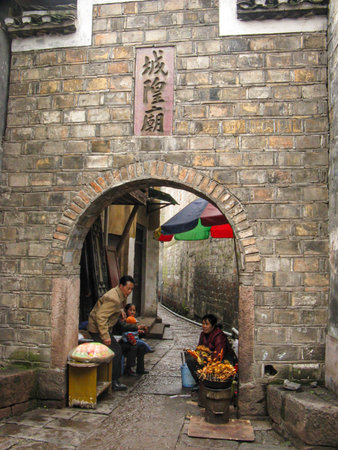 China, Shaanxi Province, Guizhou City, Pingyao Ancient Townの写真素材