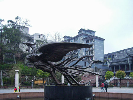 Sculpture of an eagle in the center of Beijing, Chinaの写真素材