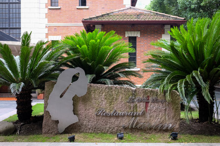 The name of the city in Kuala Lumpur.の写真素材