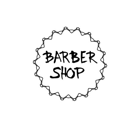 Element for barbershop logo. Handwritten 	phrase. Vector illustration. のイラスト素材