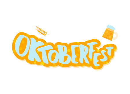 Oktoberfest lettering composition isolated.のイラスト素材