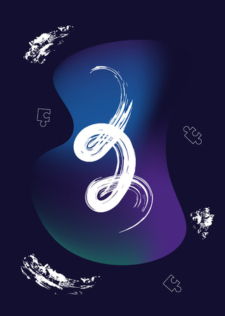 Poster template with abstract liquid shapes and brush lines. Vector color illustration.のイラスト素材