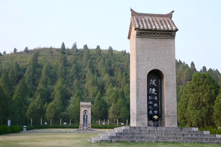 Mao ling, the tomb of Emperor Wu of Hanのeditorial素材