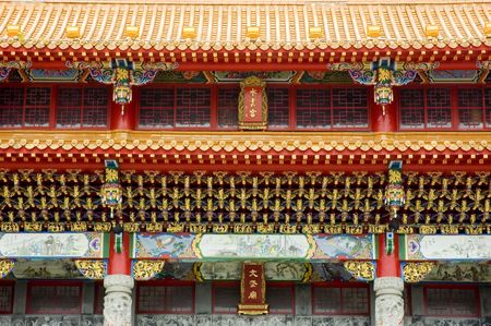 Wen Wu Temple, Nantou, Taiwan, temple and shrine to Confucianism and Taoism religionsの写真素材