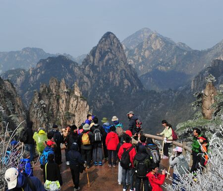 China Huangshanのeditorial素材