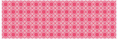 Seamless repeatable abstract pattern background.Perfect for fashion, textile design, cute themed...