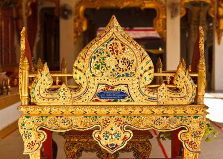 Wat Phra That Phanom in Thailandの写真素材