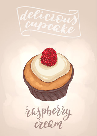 Delicious cupcake Raspberry Cream.のイラスト素材
