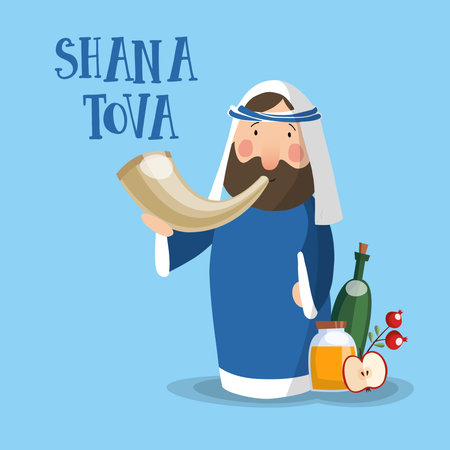 Shana Tova greeting card invitation for New Year holiday.のイラスト素材