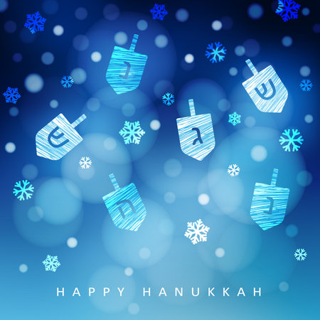 Hanukkah greeting card design.のイラスト素材