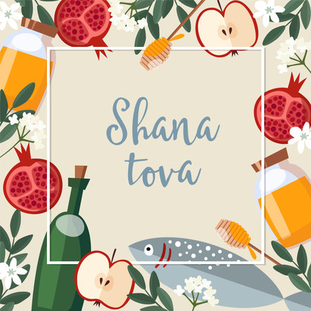 Shana Tova greeting card. Jewish New Year Rosh Hashana invitation with bottle wine, fish, honey, apple and pomegranate fruit. Vector illustration background, flat design.のイラスト素材
