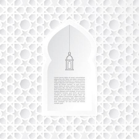 Ornamental mosque window with hanging lantern icon. Ramadan card. White arabic design, pattern. 3D white paper craft style. Invitation for muslim holiday. Vector illustration background.のイラスト素材