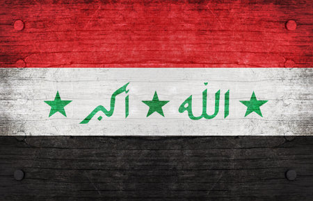 The National Flag of the Iraqの写真素材