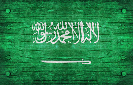 The National Flag of the Saudi Arabiaの写真素材