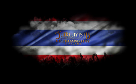 veterans day of thailandの写真素材