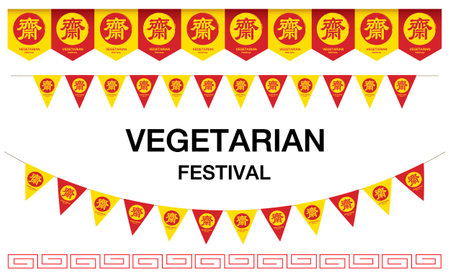 vegetarian Festival Flag vectorのイラスト素材
