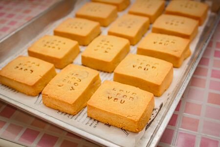 Pineapple cake is a sweet traditional Taiwanese pastry containing butter, flour, egg, sugar, and pineapple jam.の写真素材