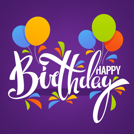 glossy and shine birthday card vector template,with balloon images and happy birthday lettering compositionのイラスト素材