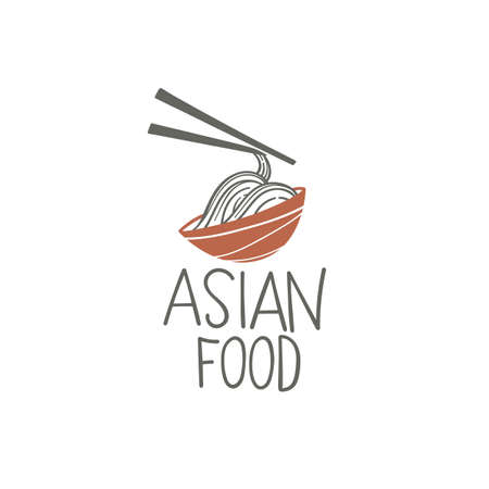asian food, simple vector logo with handdrawn lettering compositionのイラスト素材