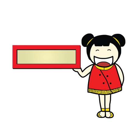 cartoon sketch set for useのイラスト素材