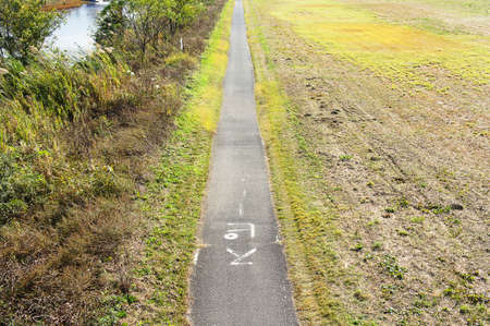 Bicycle road course in the natureの写真素材
