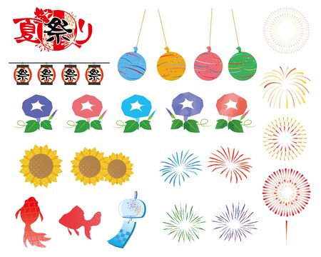 Illustration set with the image of summerのイラスト素材