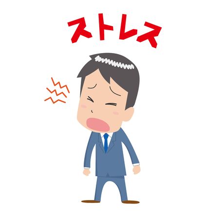 Stressed Manのイラスト素材
