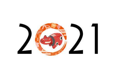 2021 Akabe-no-New Year's cardのイラスト素材