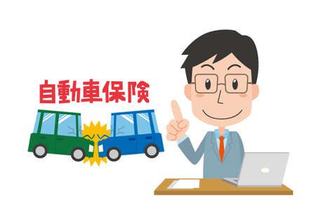 a man who explains car insuranceのイラスト素材