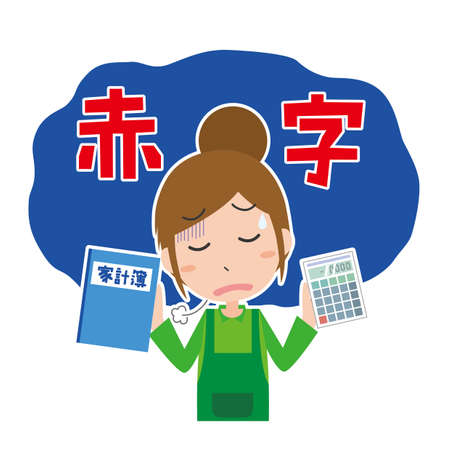 A woman sighs at the household budget because of the deficit.のイラスト素材