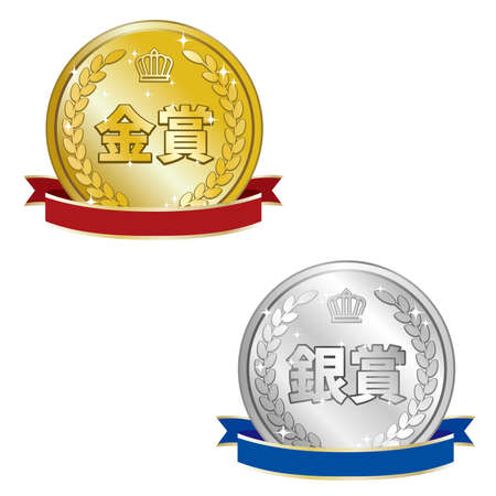 Gold Silver Medal Illustrationのイラスト素材