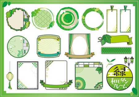 Green Japanese modern decorative frameのイラスト素材