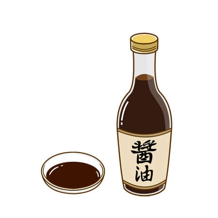 Soy sauce and soy sauce bottleのイラスト素材