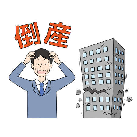 A man whose head is held when the company goes bankrupt 2のイラスト素材