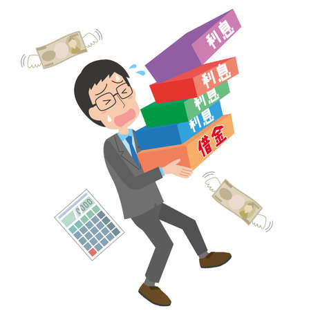 a man who is troubled by interest on debt 2のイラスト素材