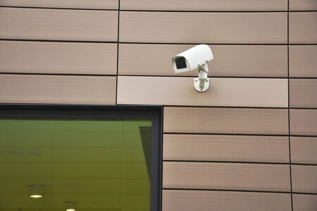 security camera on modern building