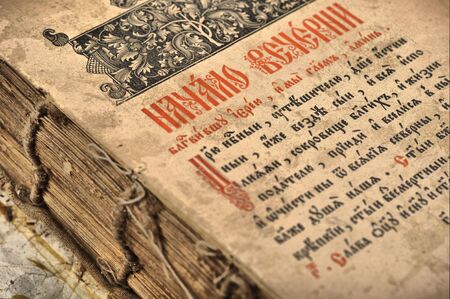 open old book with  text on pageの写真素材