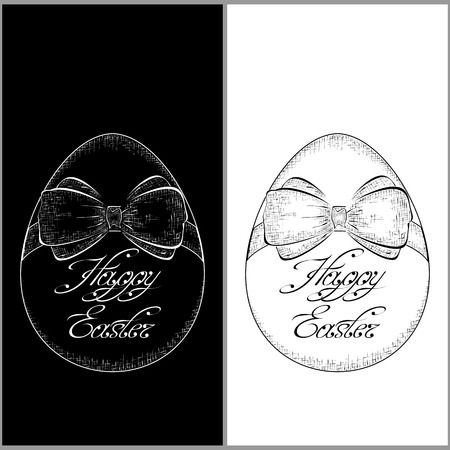 Hand drawn easter egg. Detailed sketch of paschal symbol. Black and white pencil drawing. Happy Easter inscription, handwritten text. Useful for greeting cards and holiday banners. Vector, EPS 10のイラスト素材
