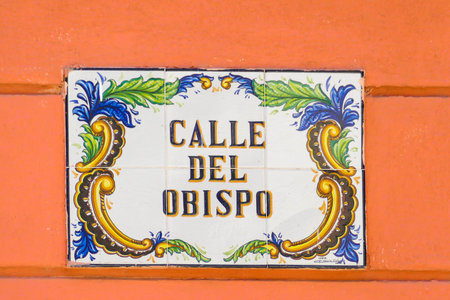 Calle del Obispo in HavanaHavanaCuba02 / 047/2018