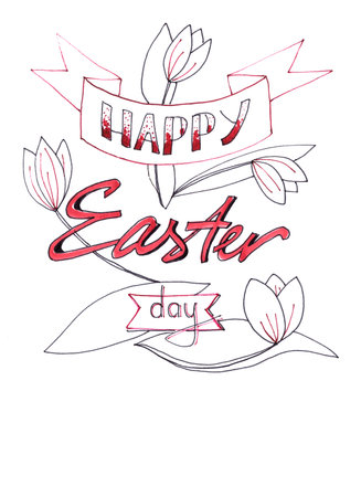 Happy Easter day illustration. Happy Easter lettering design for banner, poster, card. Handwriting illustration isolated on white background.の写真素材