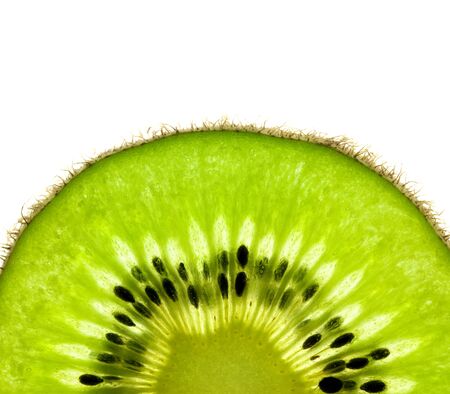 Slice of a fresh Kiwi / Super Macro /  back litの写真素材