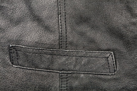 Leather vest fragment with side pocket