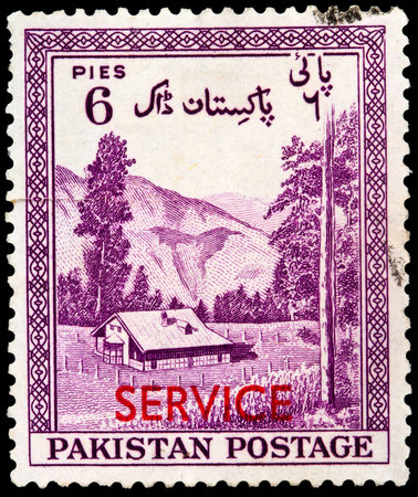 PAKISTAN - CIRCA 1954: A stamp printed in Pakistan shows Mountain landscape with Kagan, Hazara District, circa 1954  の写真素材