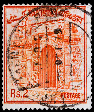 PAKISTAN - CIRCA 1963: a stamp printed in Pakistan shows Gate of Choto Shona Masjid Mosque, Small Golden Mosque, Bangladesh, circa 1963   の写真素材